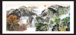 锦绣山河