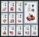 校园标语