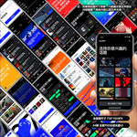 新闻资讯APP