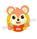 老鼠头像2020