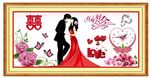 幸福的约定图片