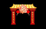 春节喜庆仿古门楼