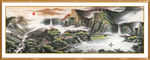 山水