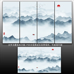 山水