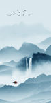 高清 山水水墨画 tif分层