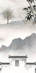 现代山水玄关新画 tif分层