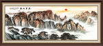 泰山