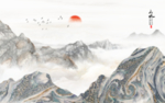 山水大理石纹