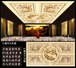 中式凤戏牡丹彩色天花吊顶图案