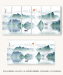 山水国画