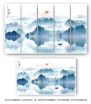 水墨山水