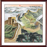 长城