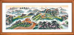 万里长城