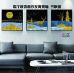 抽象装饰画