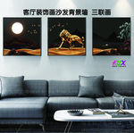 雄狮三联画 风景三联画
