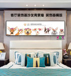 可爱小鹿头装饰画