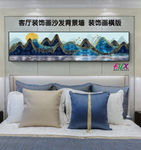 抽象水墨装饰画