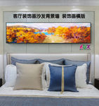 意境装饰画