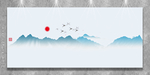 书房挂画