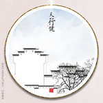 意境乡村小屋