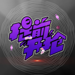 电商减价海报