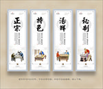 重庆小面