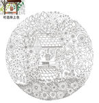 秘密花园黑白线描
