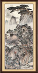 泰山