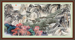 江山如画