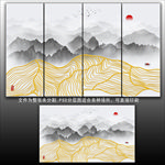 写意山水画