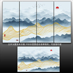 山水装饰画
