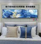 抽象装饰画