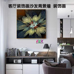 餐厅挂画 玄关装饰画 花卉壁画