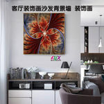 玄关 花卉 水彩画 背景墙