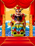 龙王