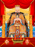 玉帝
