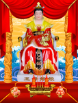 王母