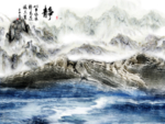 静石纹