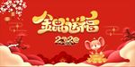大气背影