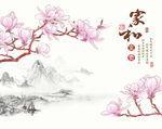 新款家和富贵玉兰山水电视背景墙