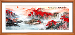 鸿运当头