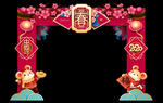 春节门头