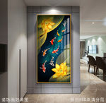 九鱼图金色荷塘玄关晶瓷画