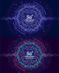 5G海报