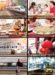 返乡系列稿