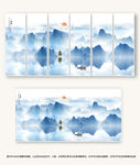水墨山水