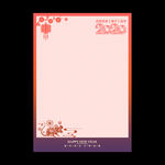 信纸