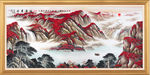 江山如画
