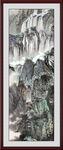 泰山