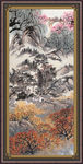 泰山